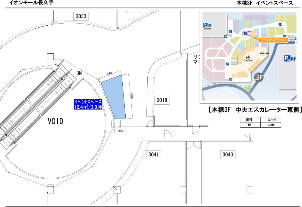 中央東の図面・フロアマップ