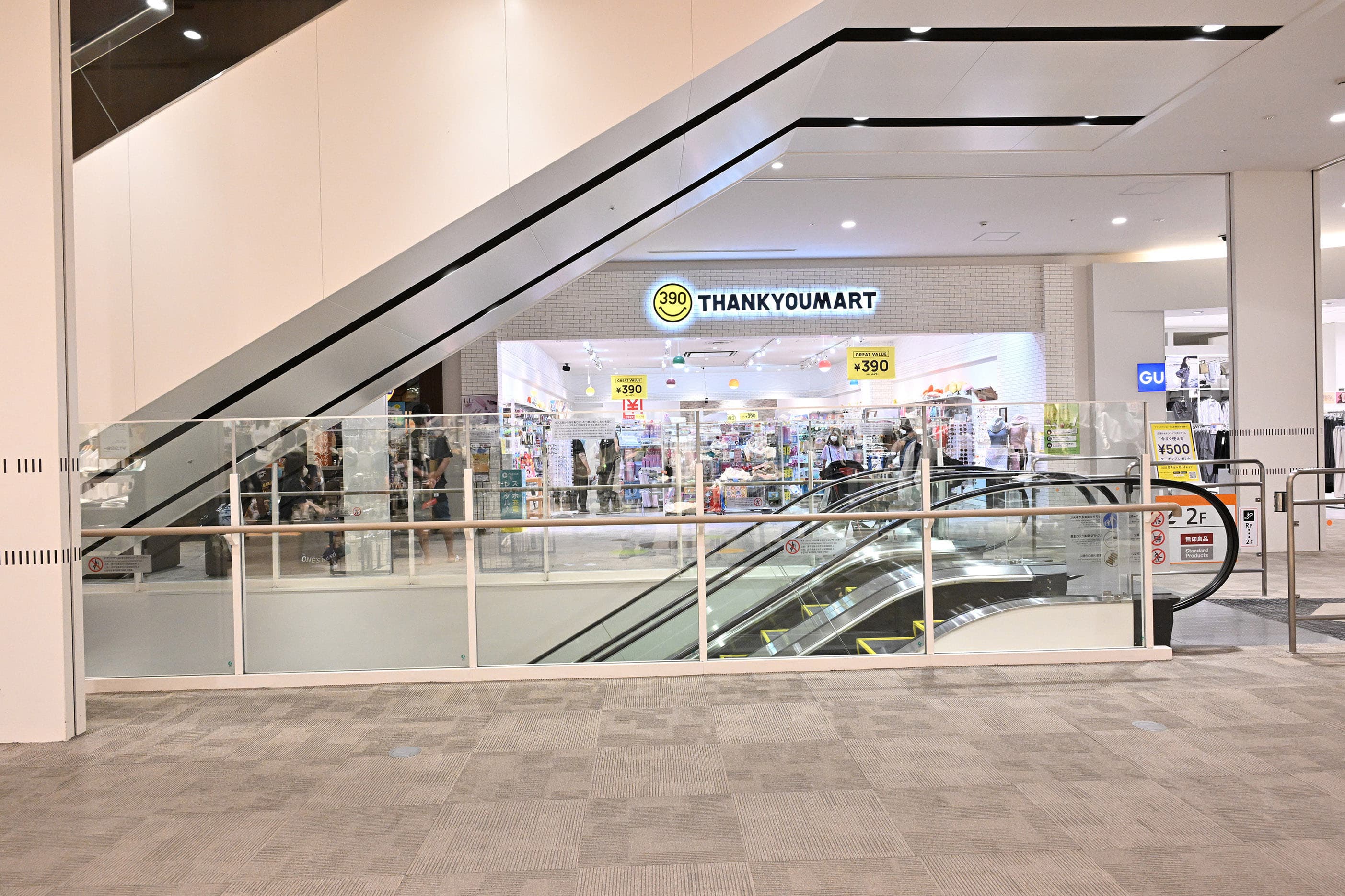 東エスカレーター横B(WEGO前)1