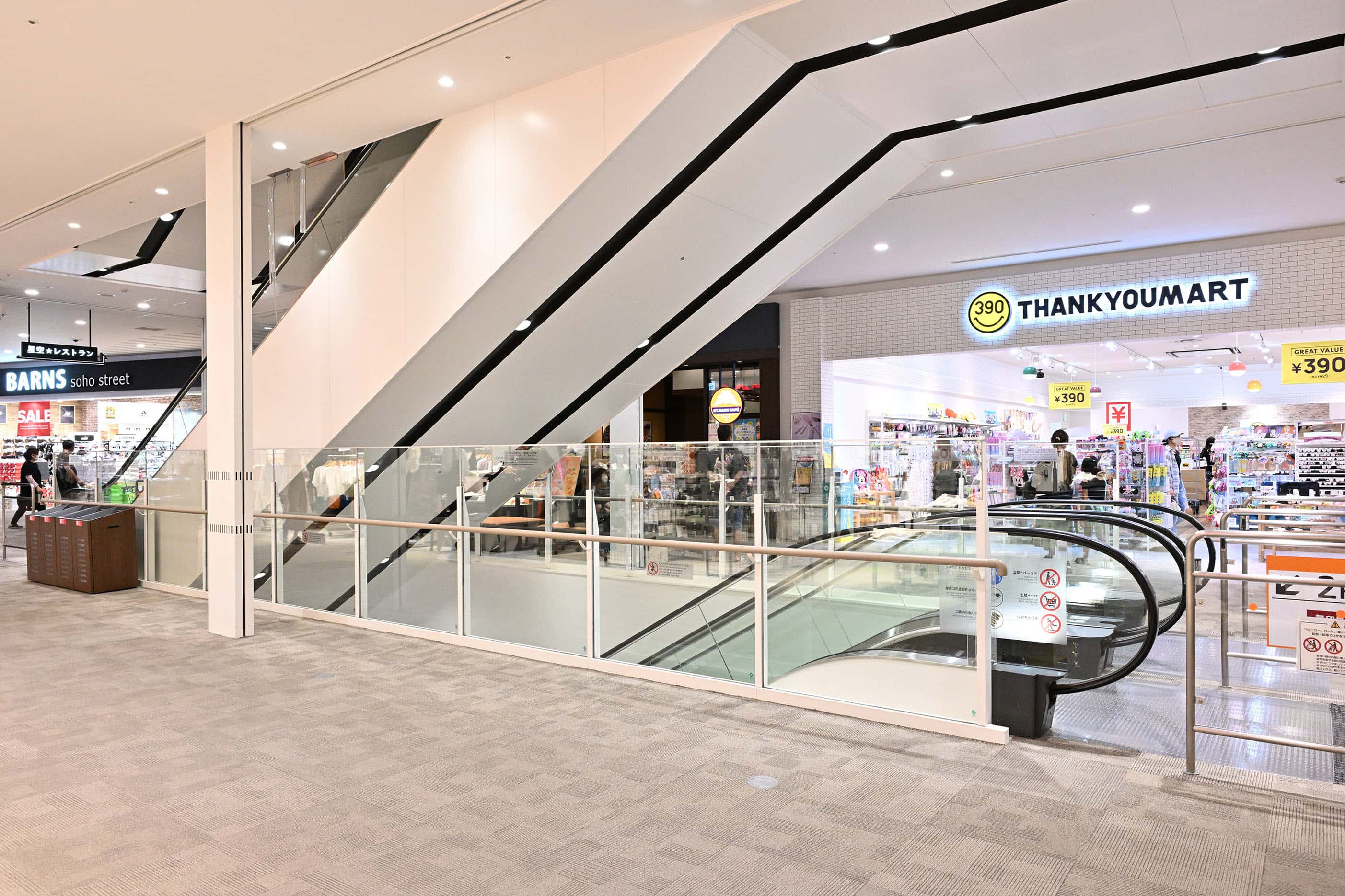 東エスカレーター横B(WEGO前)