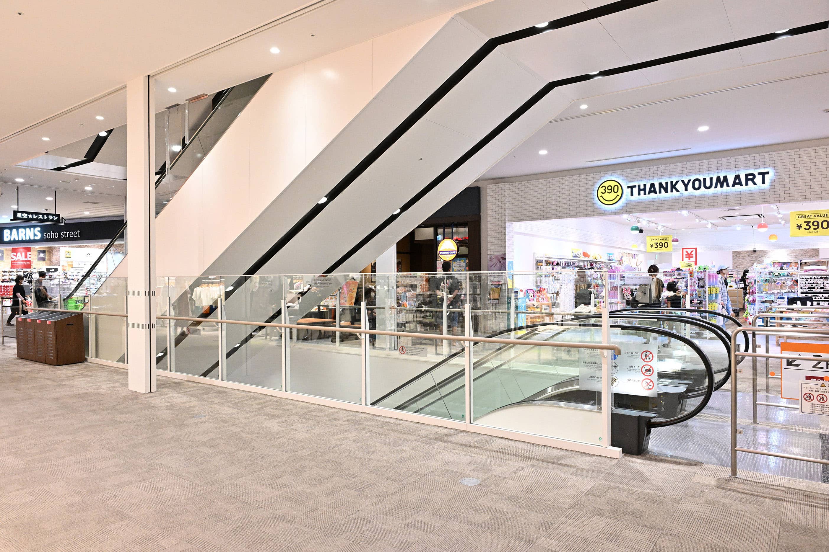 東エスカレーター横B(WEGO前)