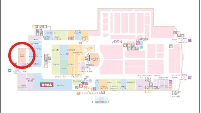 イオンホールAの図面・フロアマップ1