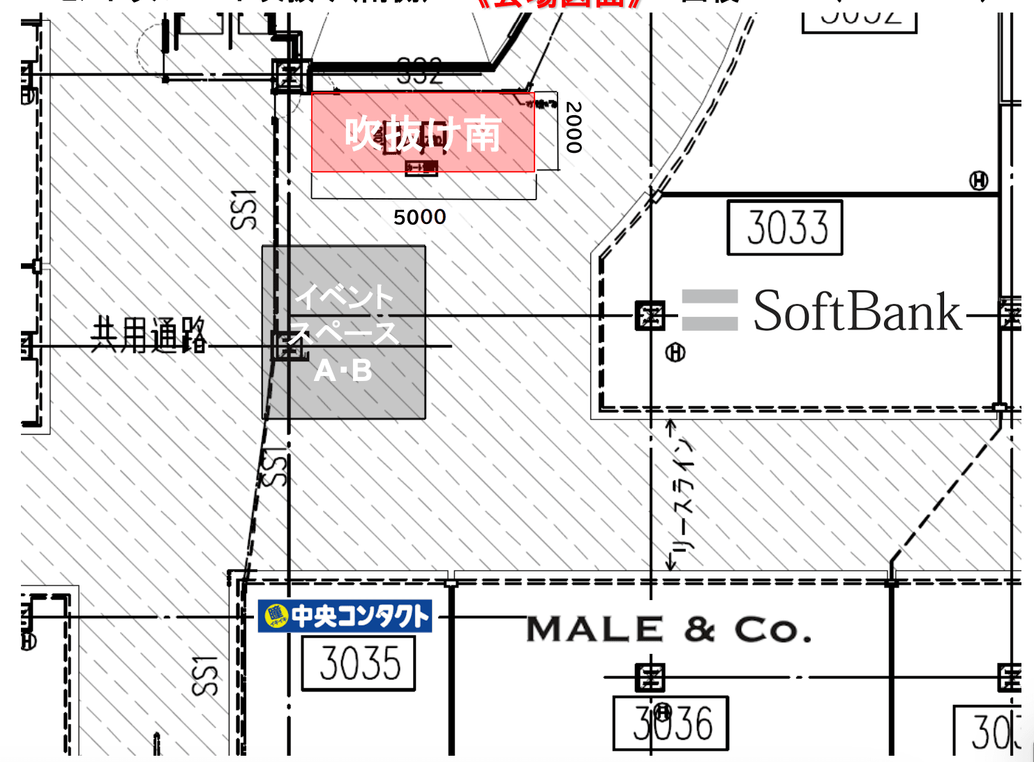 3Fセントラルコート吹抜け(南側)の図面・フロアマップ
