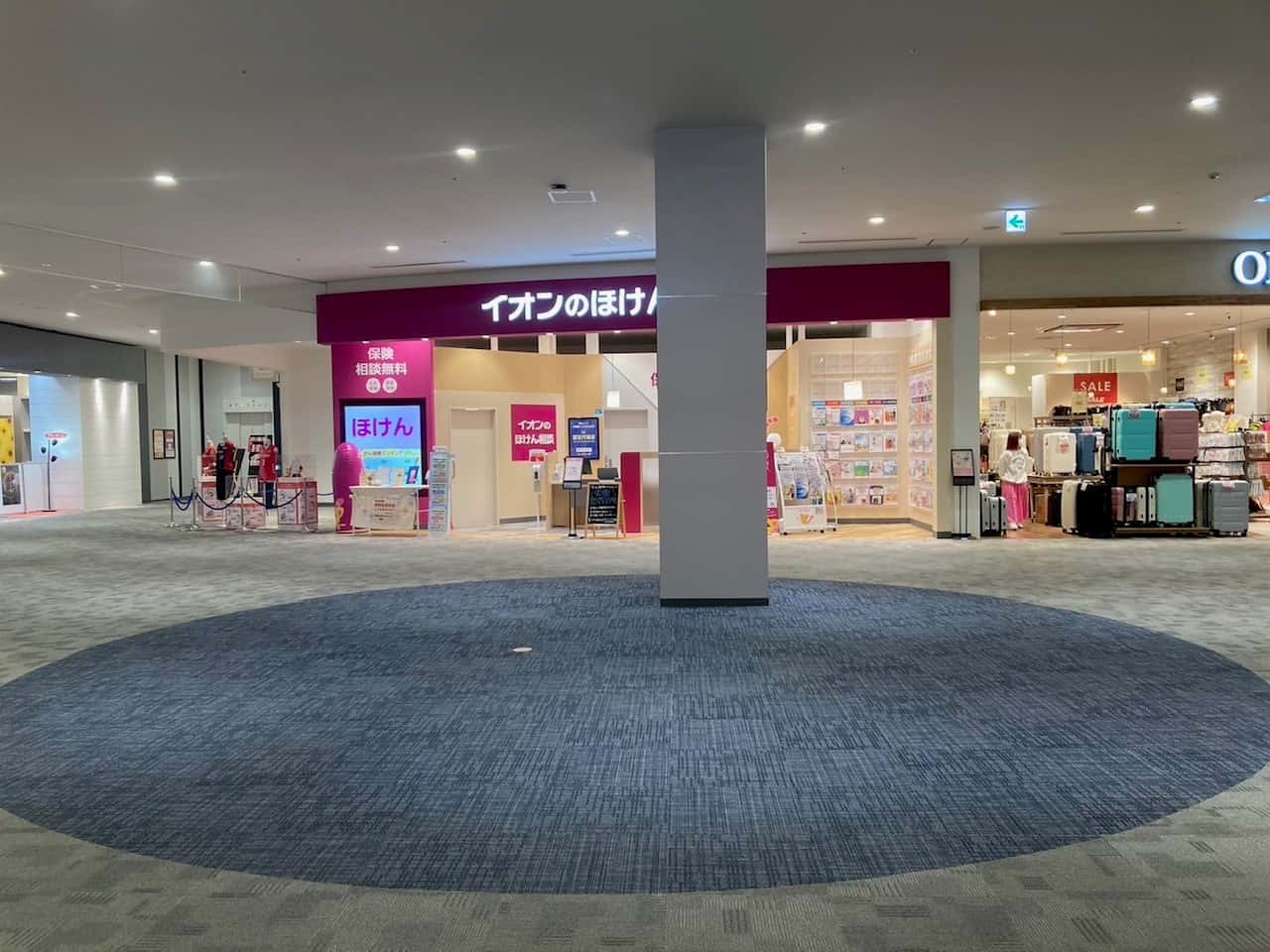 セントラルブリッジA (シューラルー前)