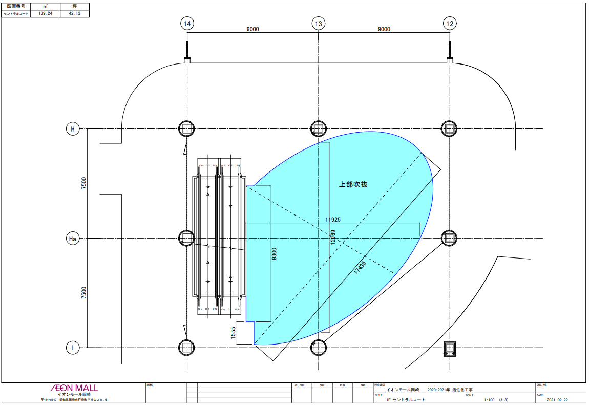 1F セントラルコートの図面・フロアマップ