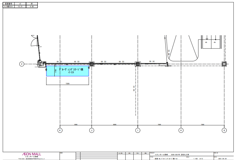 1F アオイコート 東の図面・フロアマップ1