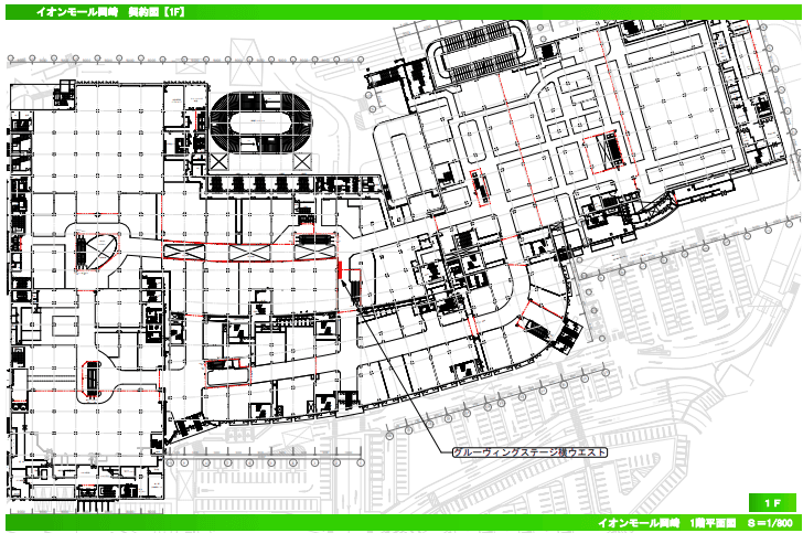 1F アオイコート 西の図面・フロアマップ