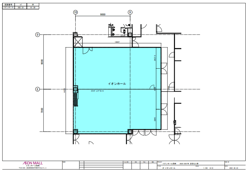 イオンホールの図面・フロアマップ1