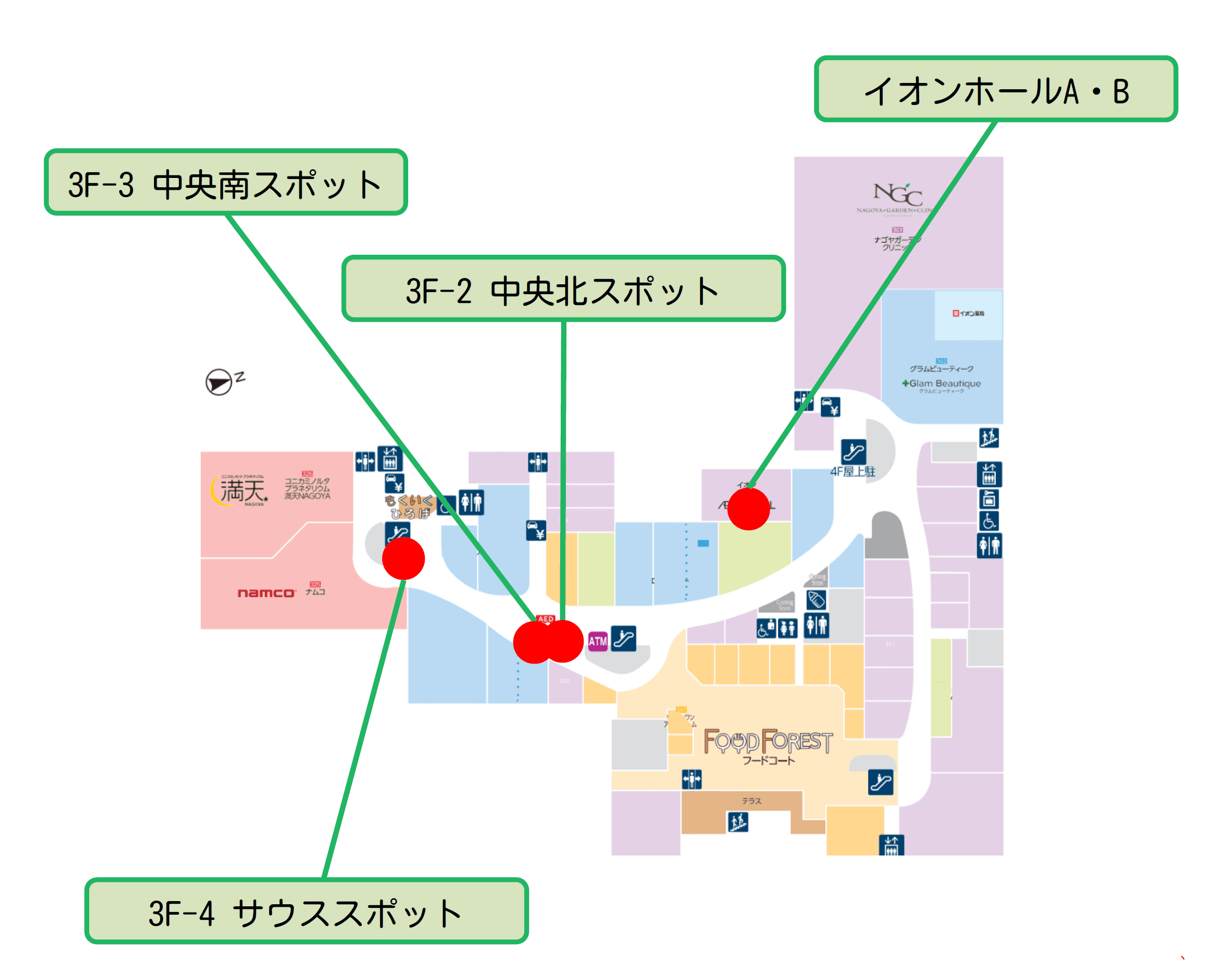 3F-3 中央南スポットの図面・フロアマップ1