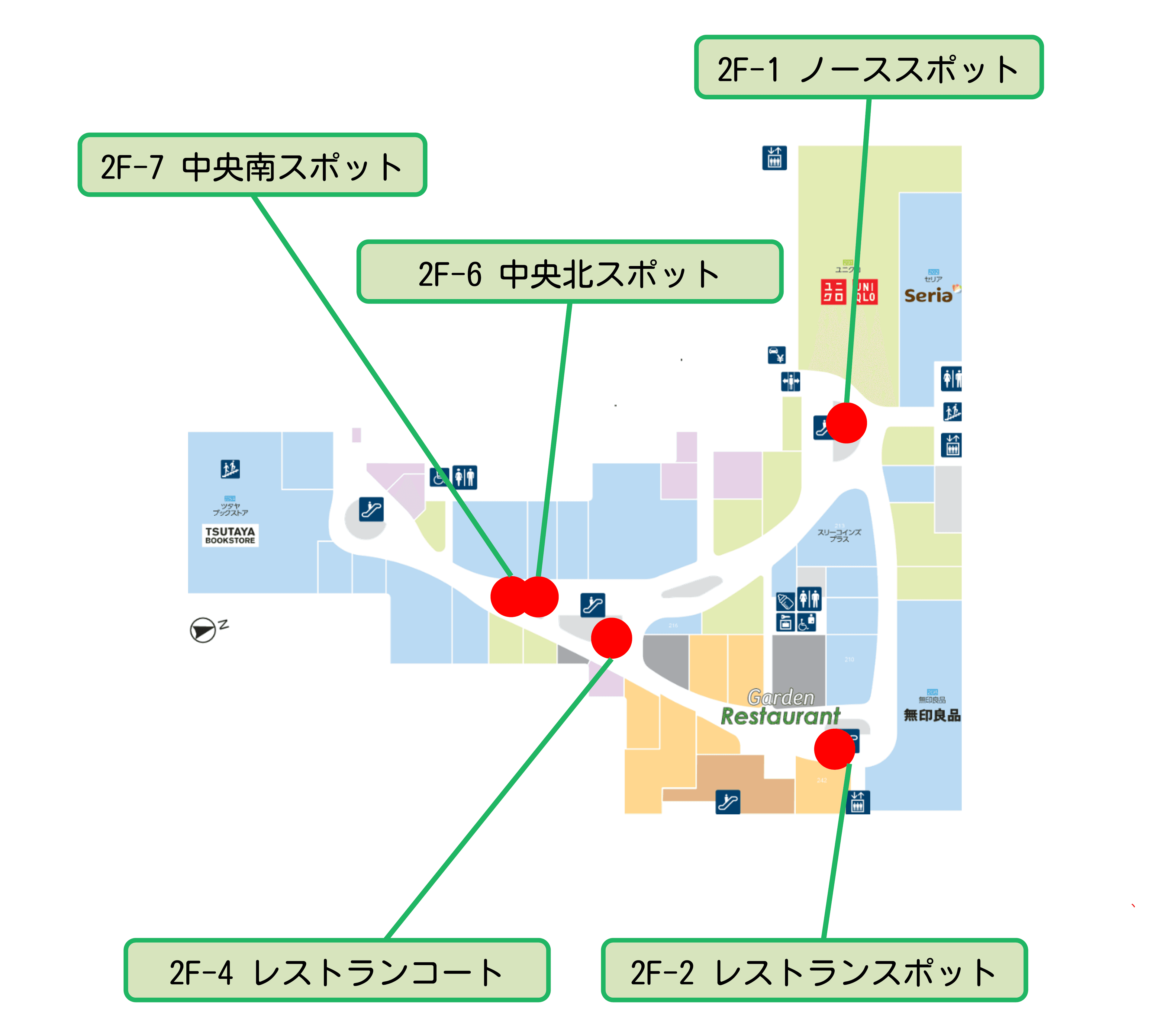 2F 中央北スポットの図面・フロアマップ1