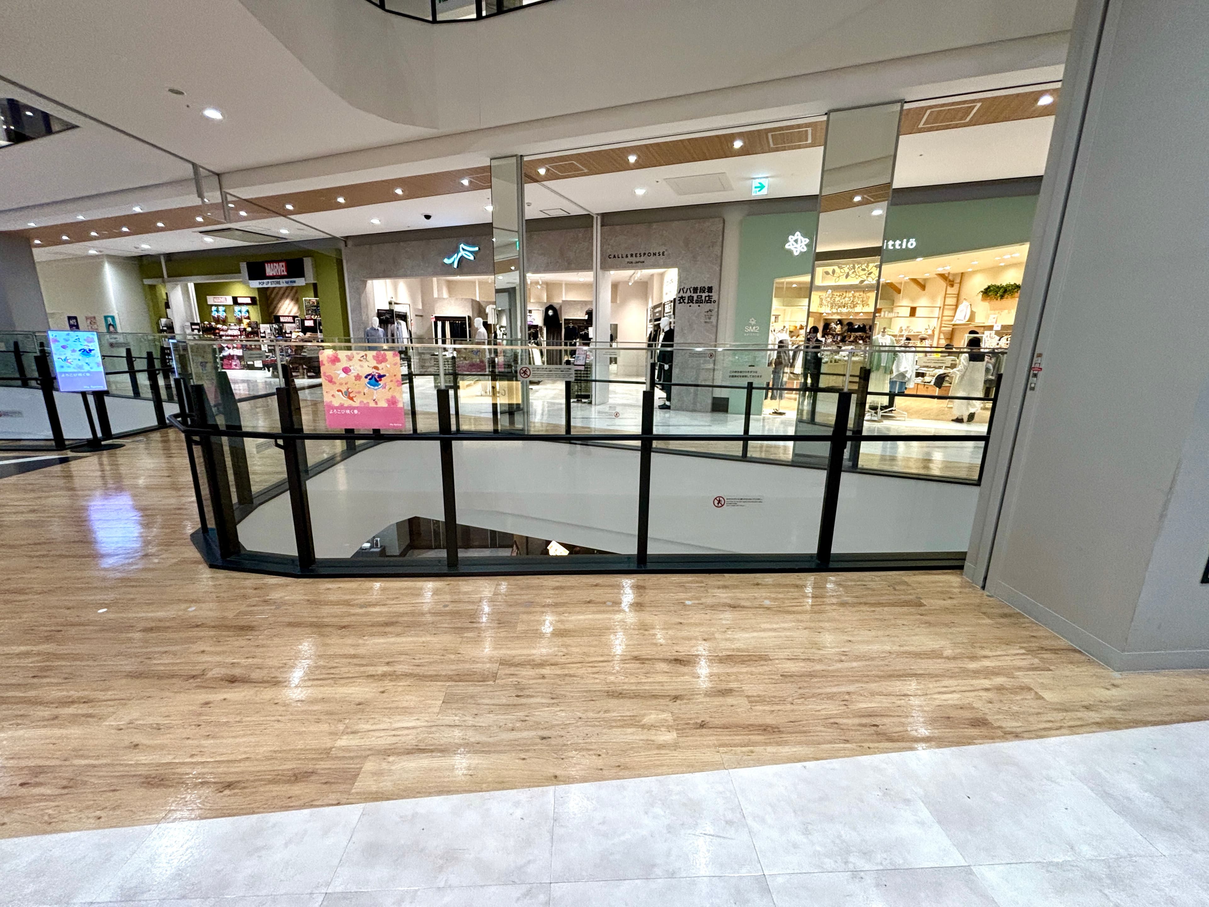 2F 中央北スポット1