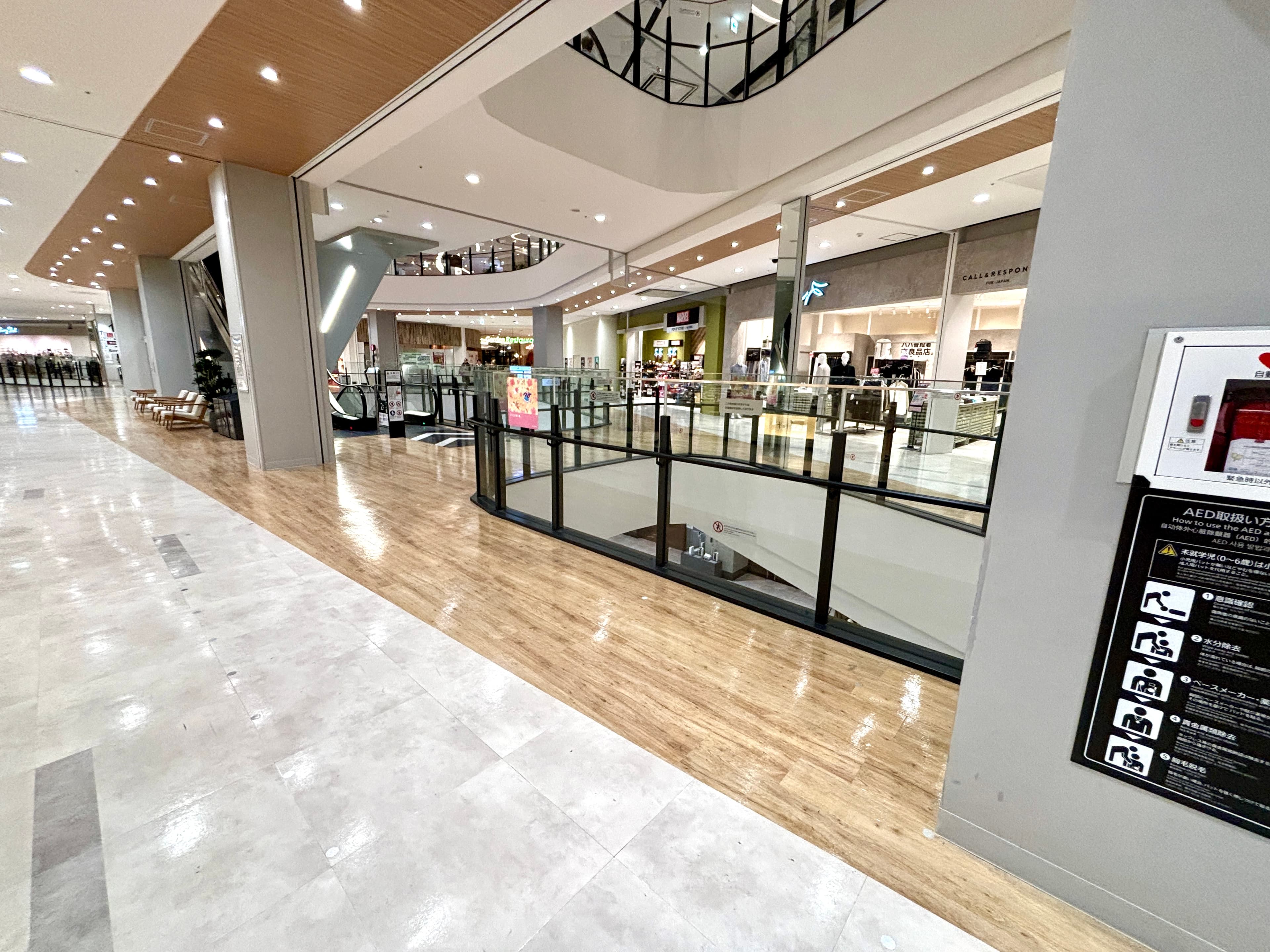 2F 中央北スポット2