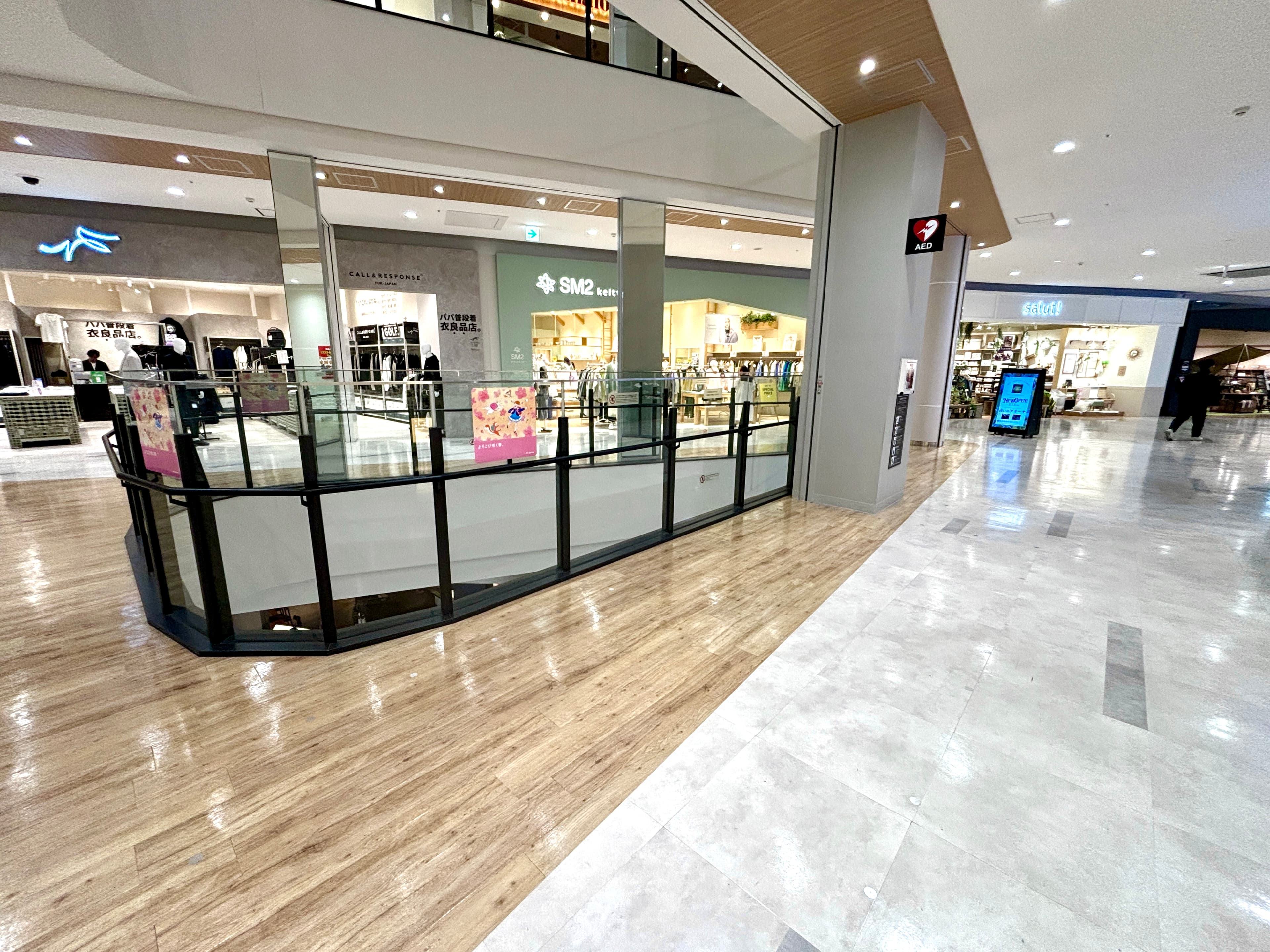 2F 中央北スポット