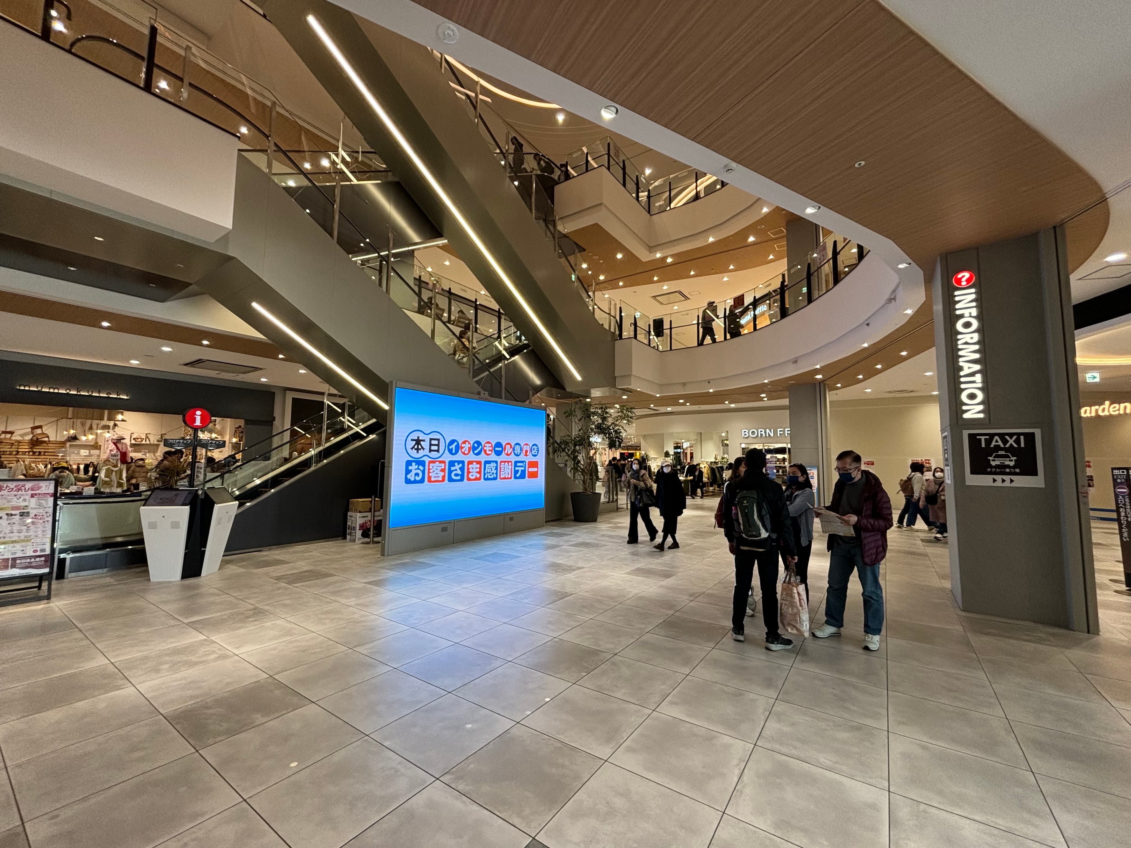 1F センターコート2