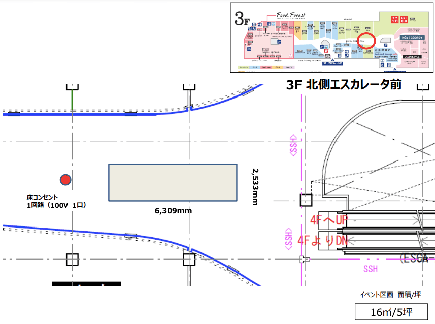 3F北側エスカレーター前スペースの図面・フロアマップ1