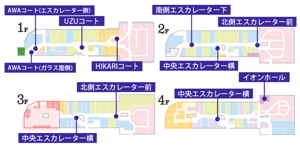 1FHIKARIコートの図面・フロアマップ