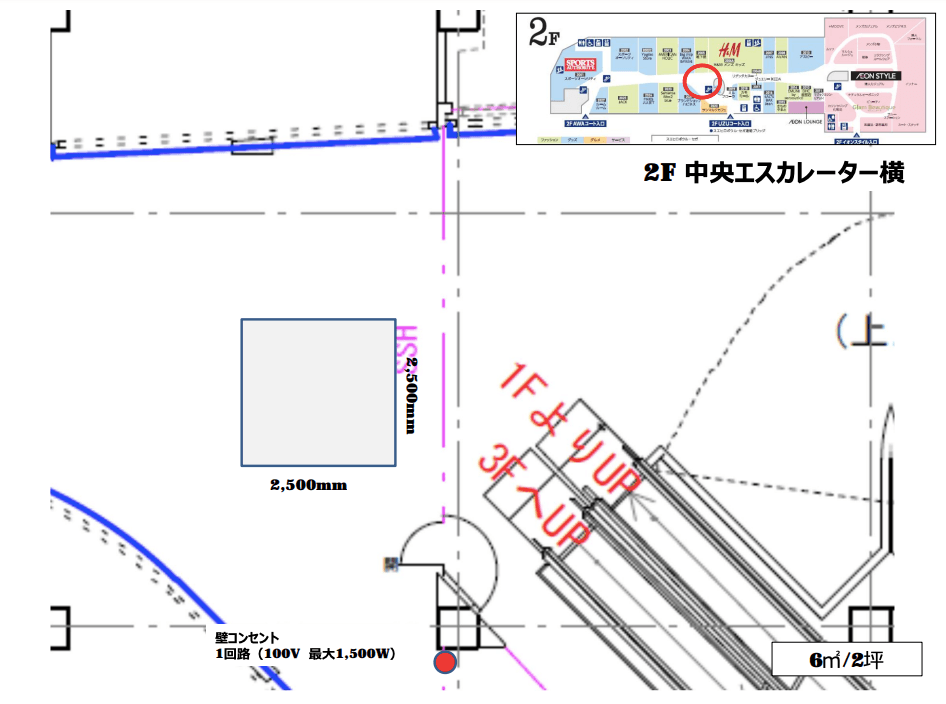 2F 中央エスカレーター横の図面・フロアマップ1