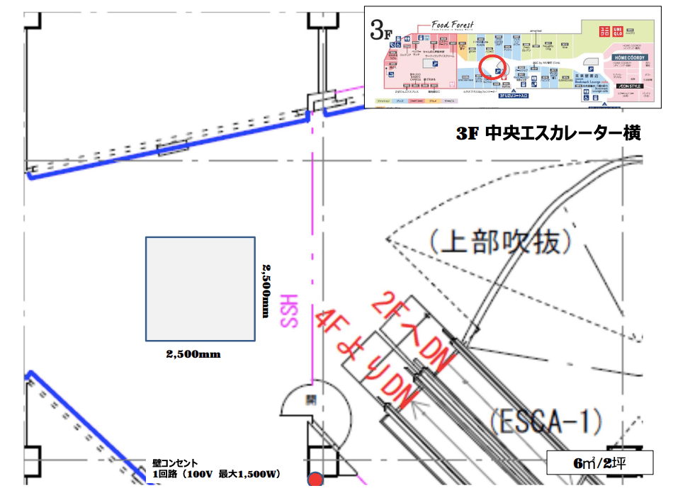 3F 中央エスカレーター横の図面・フロアマップ1