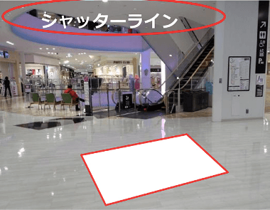 3F 中央エスカレーター横