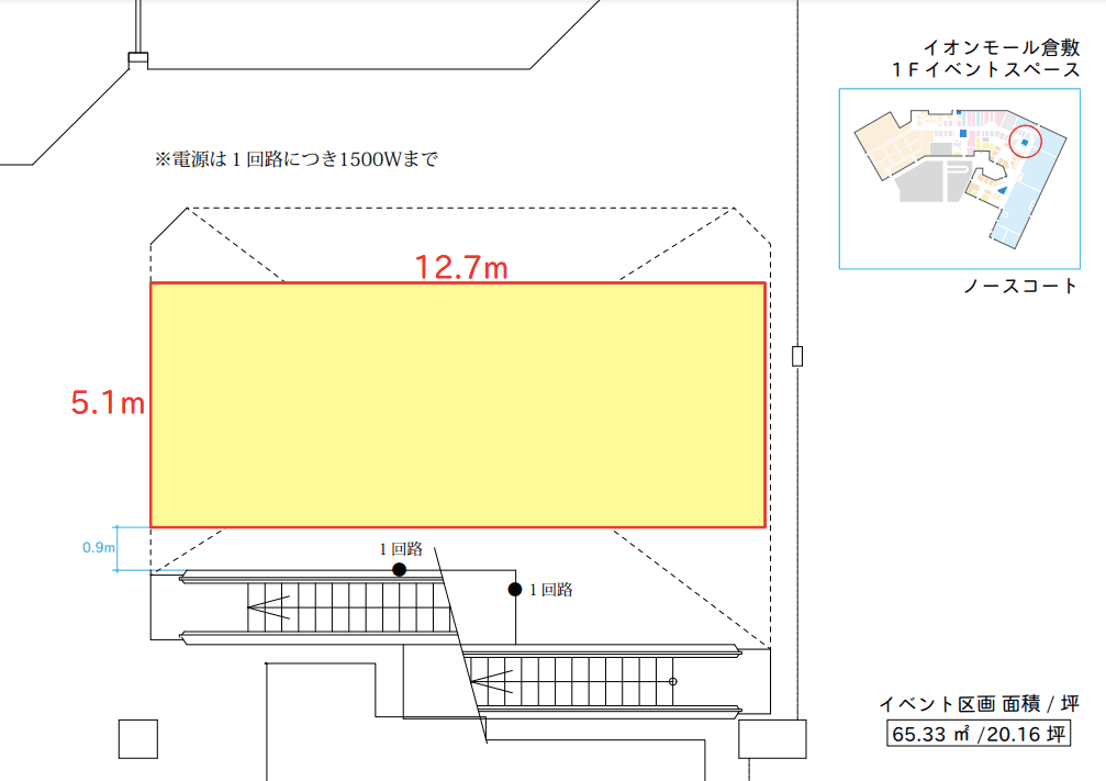 ②ノースコートの図面・フロアマップ1