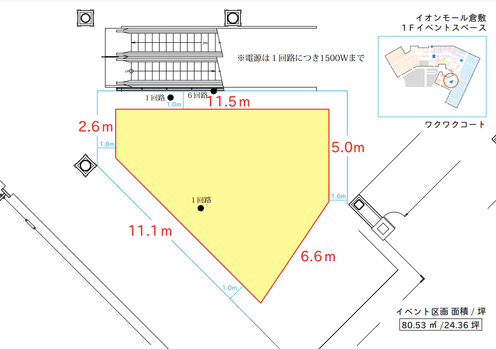 ③ワクワクコートの図面・フロアマップ1