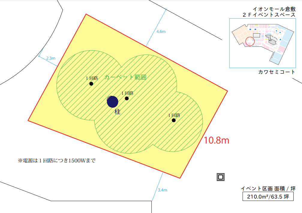 ④カワセミコートの図面・フロアマップ1