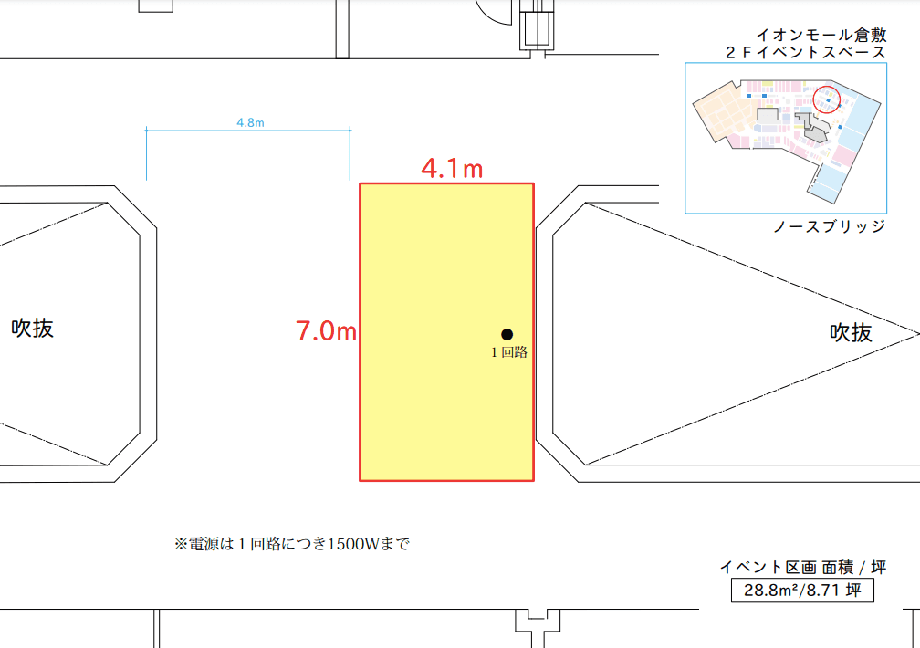 ⑧ノースブリッジの図面・フロアマップ1