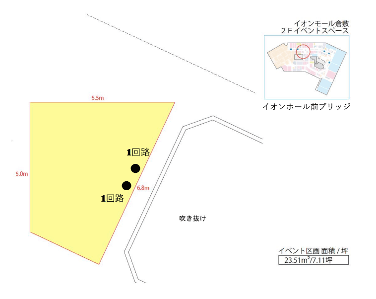 ⑨イオンホール前ブリッジの図面・フロアマップ1