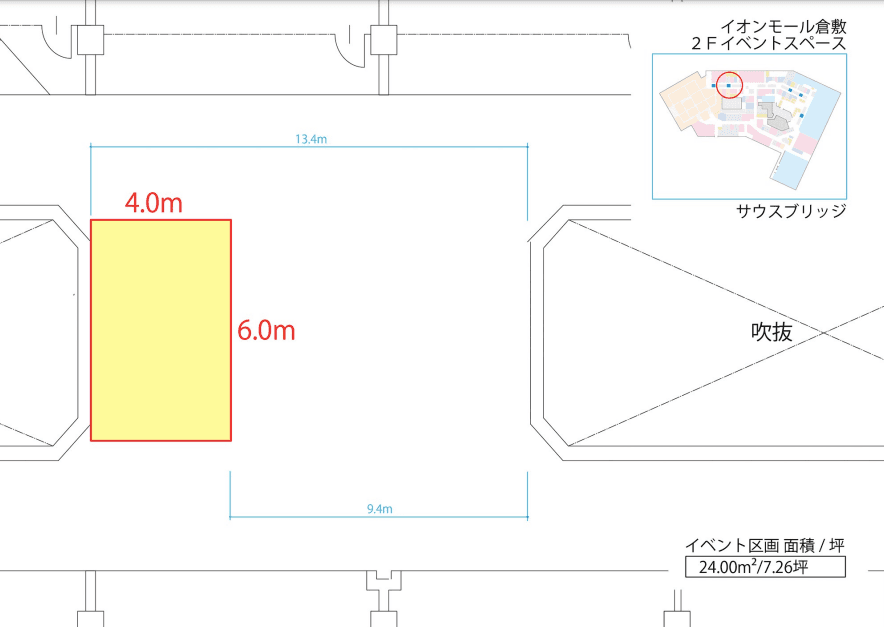 ⑩サウスブリッジの図面・フロアマップ1