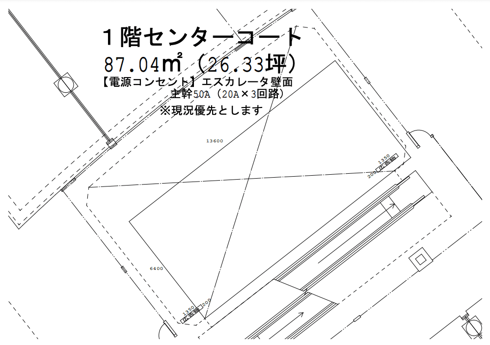 『1F センターコート』-専門店街の中心に位置するイベントコート:クリスマスシーズンにはツリーが輝く人気スポットの図面・フロアマップ1