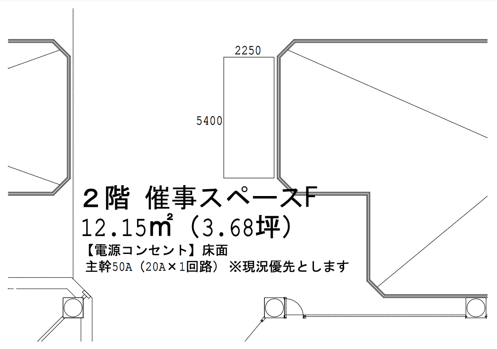 『2F 催事スペースF』- イオンホールの近くに位置し、天井がガラス張りで採光が良く、休憩のギャザリングが近い環境です。の図面・フロアマップ1