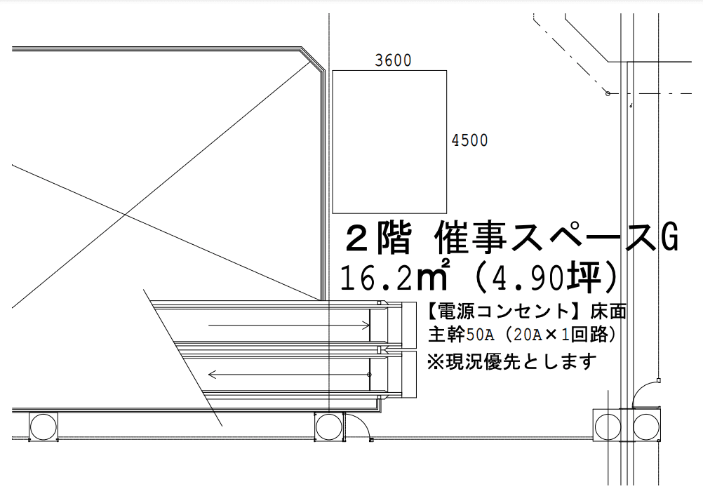 『2F 催事スペースG』ー通行量が多く、無印良品の近くに位置し、イオンスタイルと専門店街の間にある催事場、商品PRに最適!!の図面・フロアマップ1