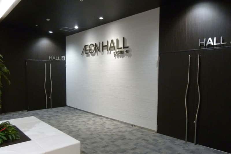 3F イオンホールA