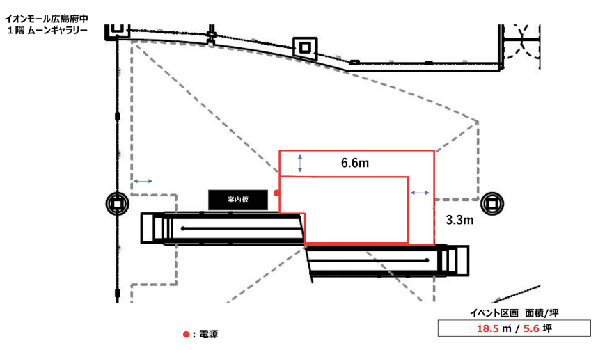 1階 ムーンギャラリーの図面・フロアマップ1