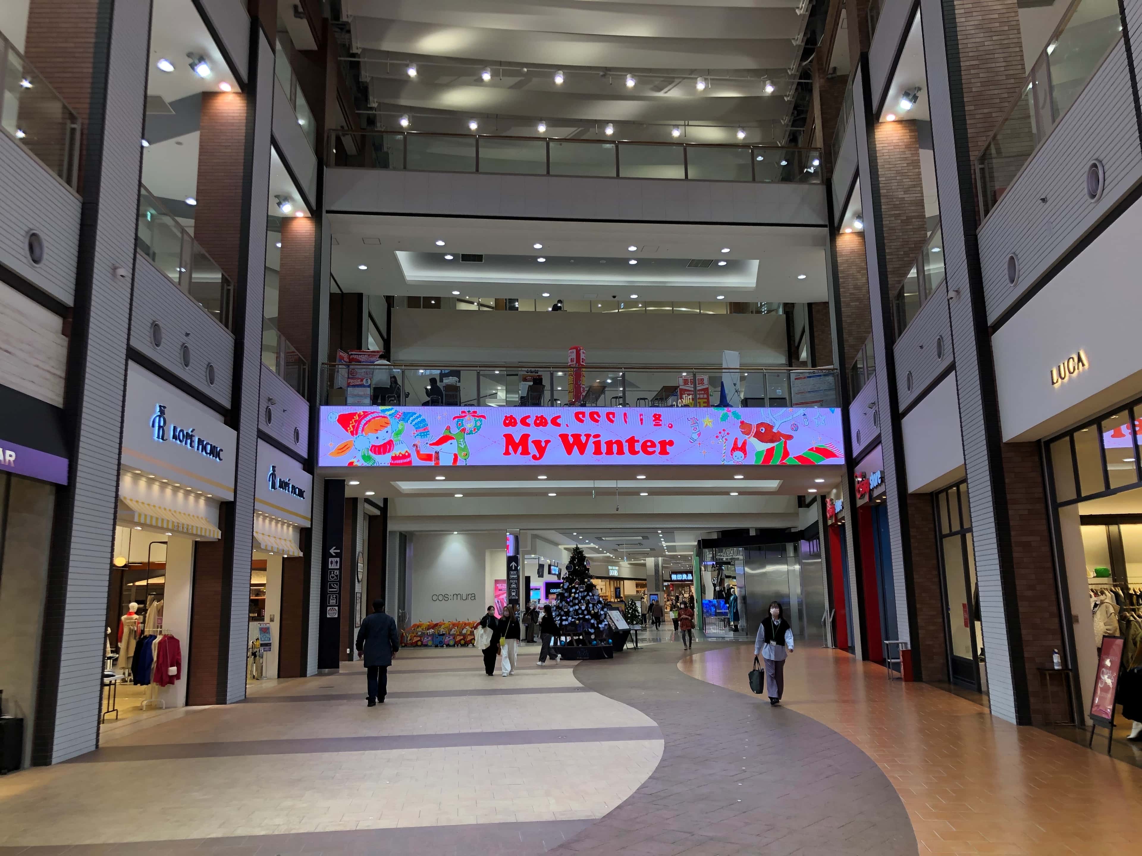 1階 ウェルカムコート