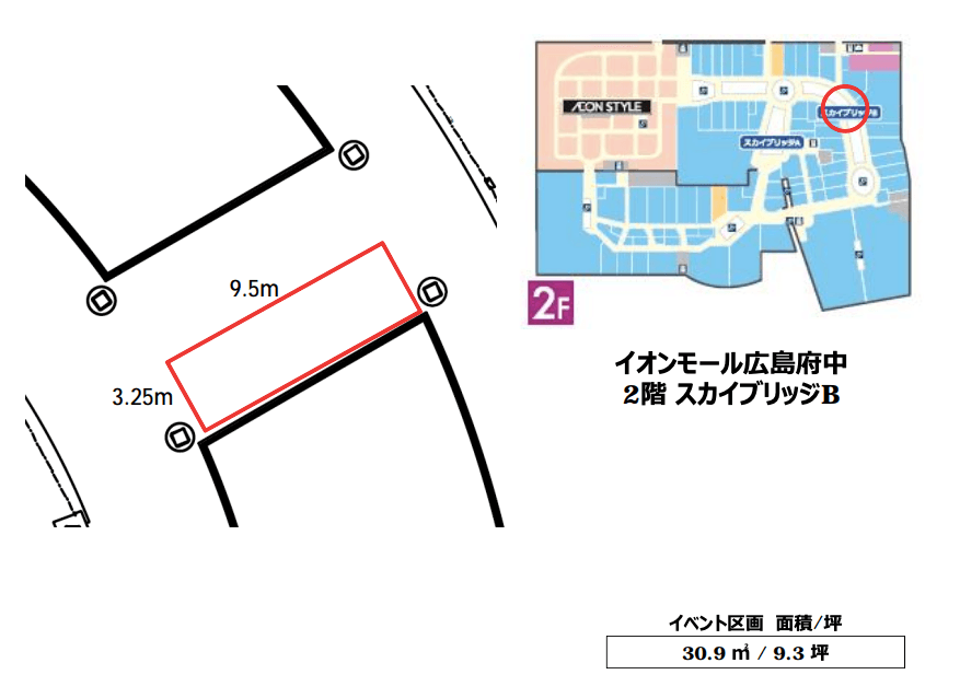 2階 スカイブリッジBの図面・フロアマップ1