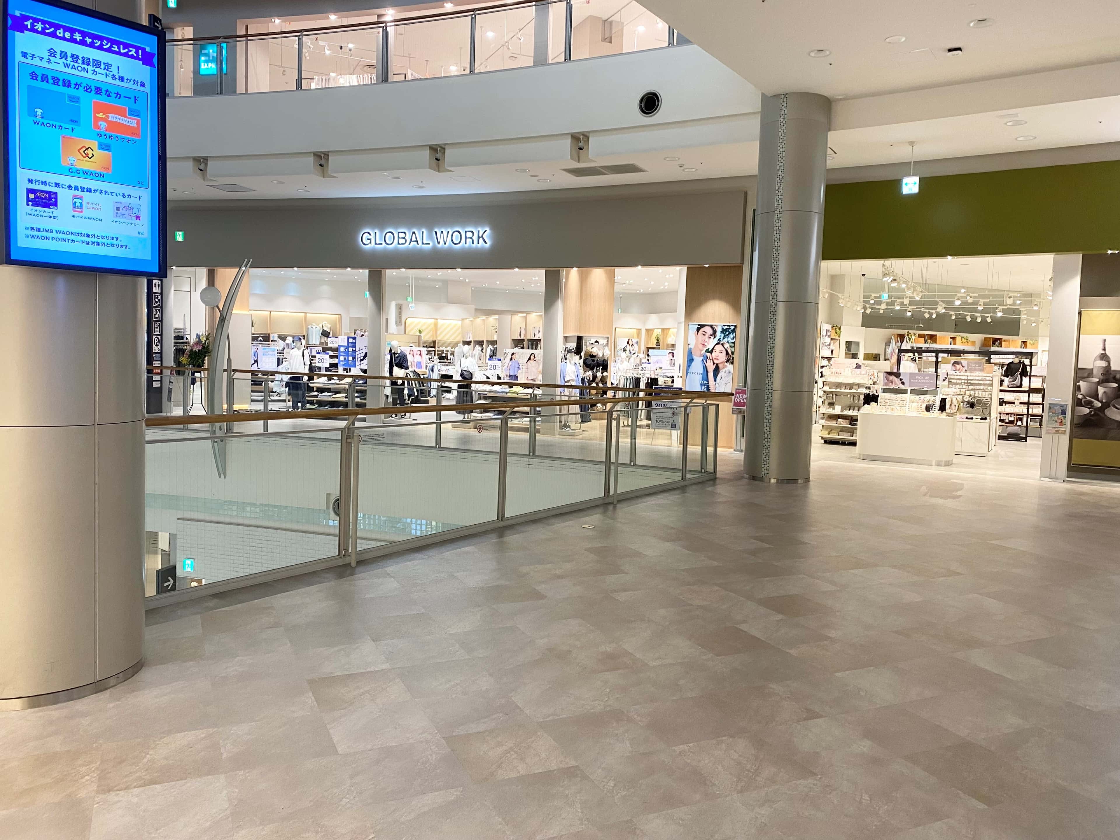 2階 スカイブリッジB