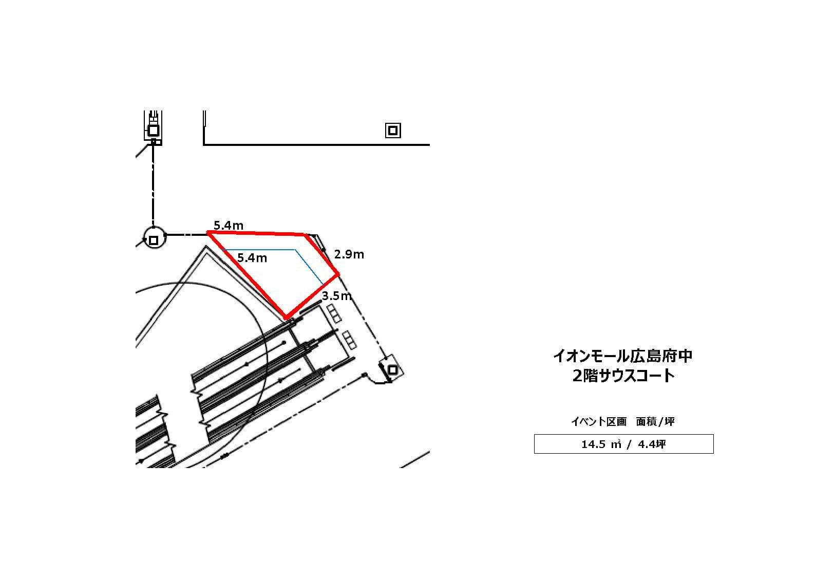 2階 サウスコート1