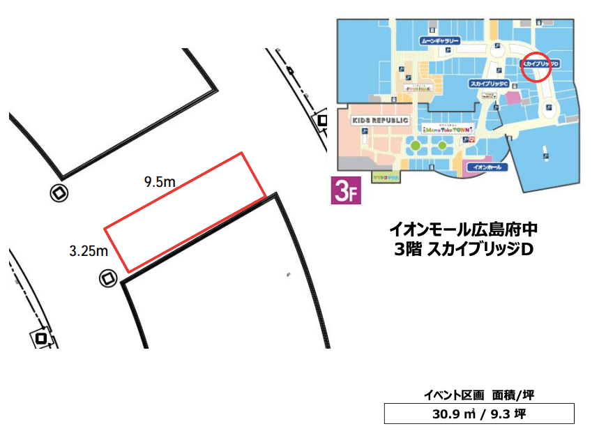 3階 スカイブリッジD(ROU近く)の図面・フロアマップ1