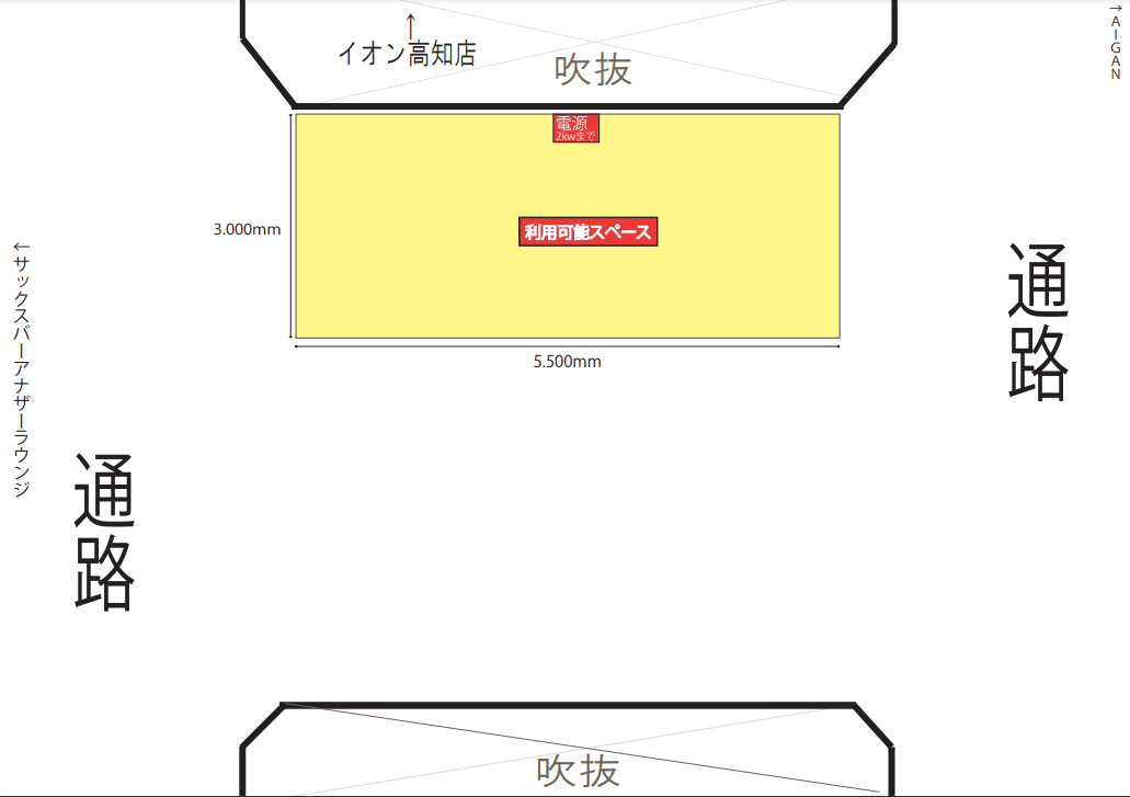 サックスバーアナザーラウンジ前ブリッジ(北)の図面・フロアマップ1