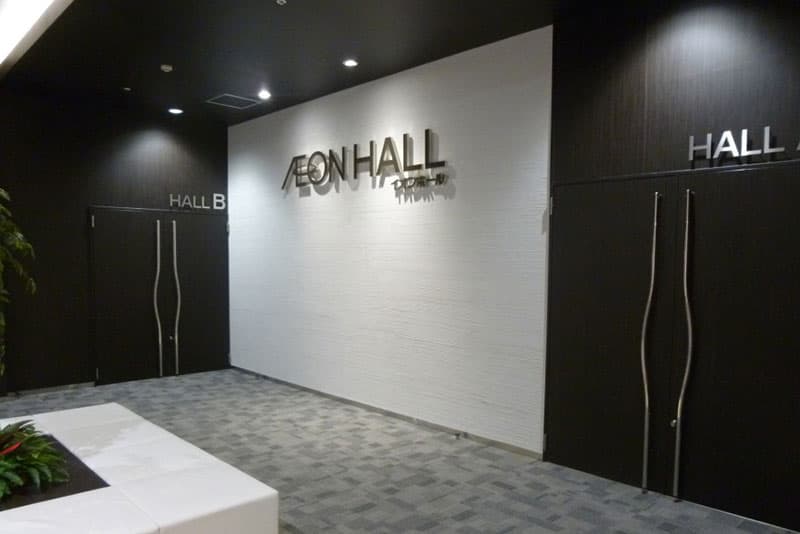 3F イオンホールB