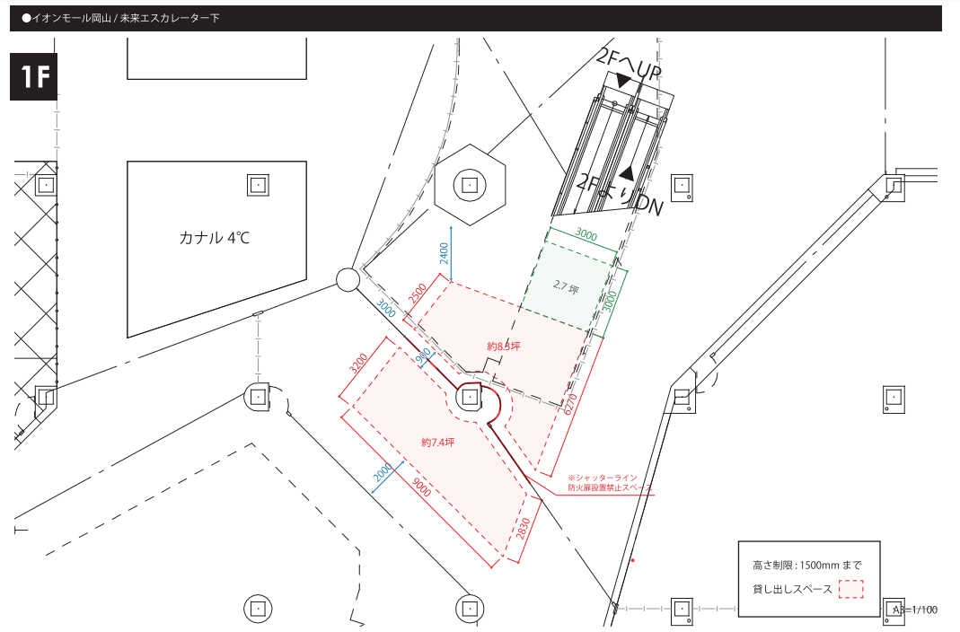 1Fユニオンの図面・フロアマップ1