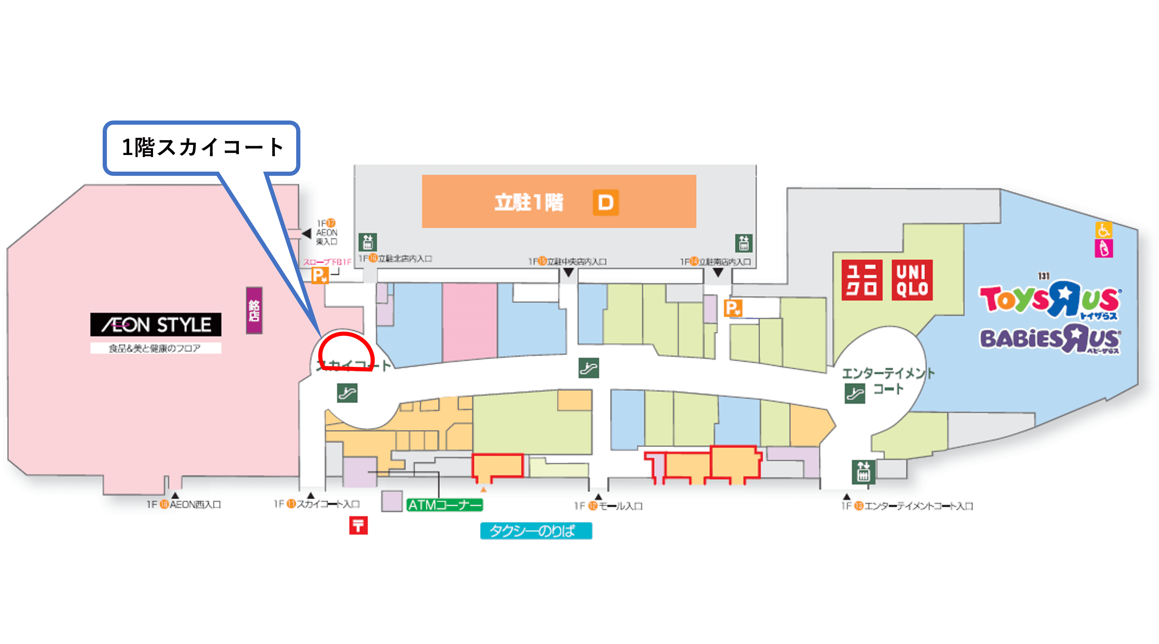 1F スカイコートの図面・フロアマップ1