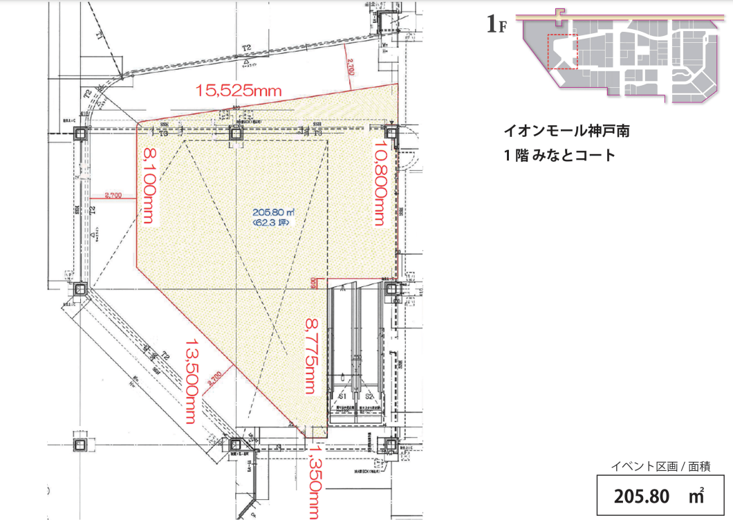 1Fみなとコートの図面・フロアマップ1
