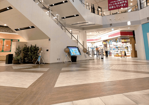 1Fみなとコート