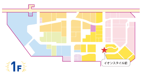 1Fイオンスタイル前の図面・フロアマップ