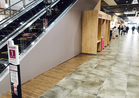 1Fイオンスタイル前