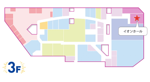 イオンホールA(倉庫側)の図面・フロアマップ