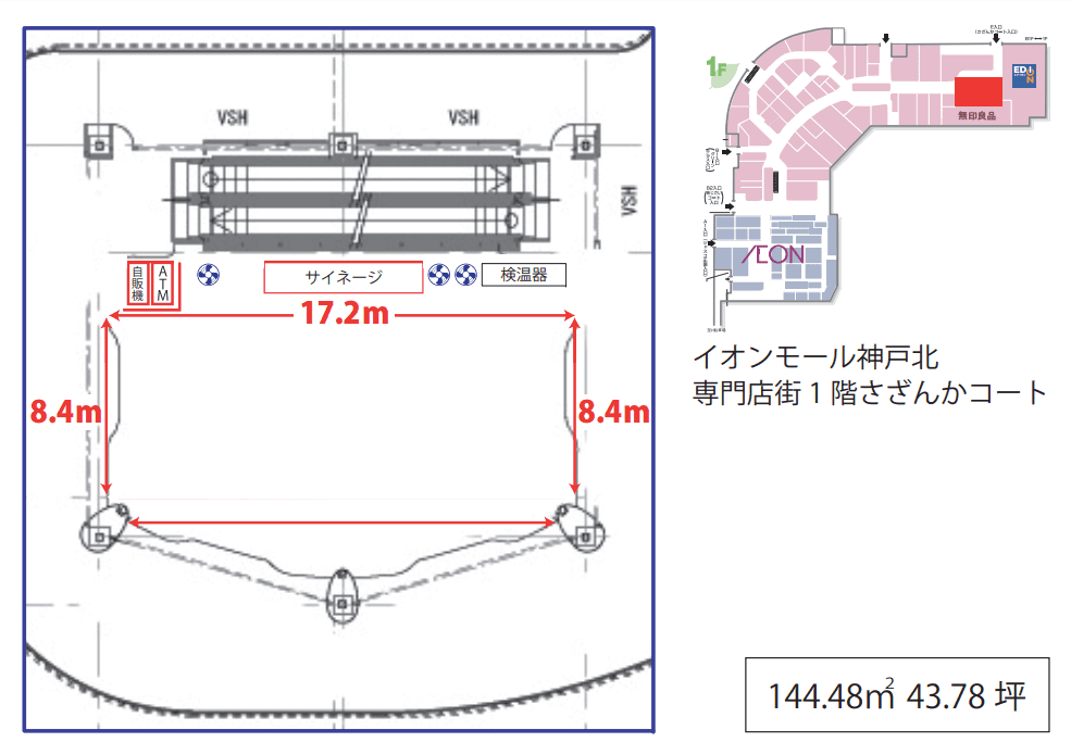 1F さざんかコートの図面・フロアマップ1