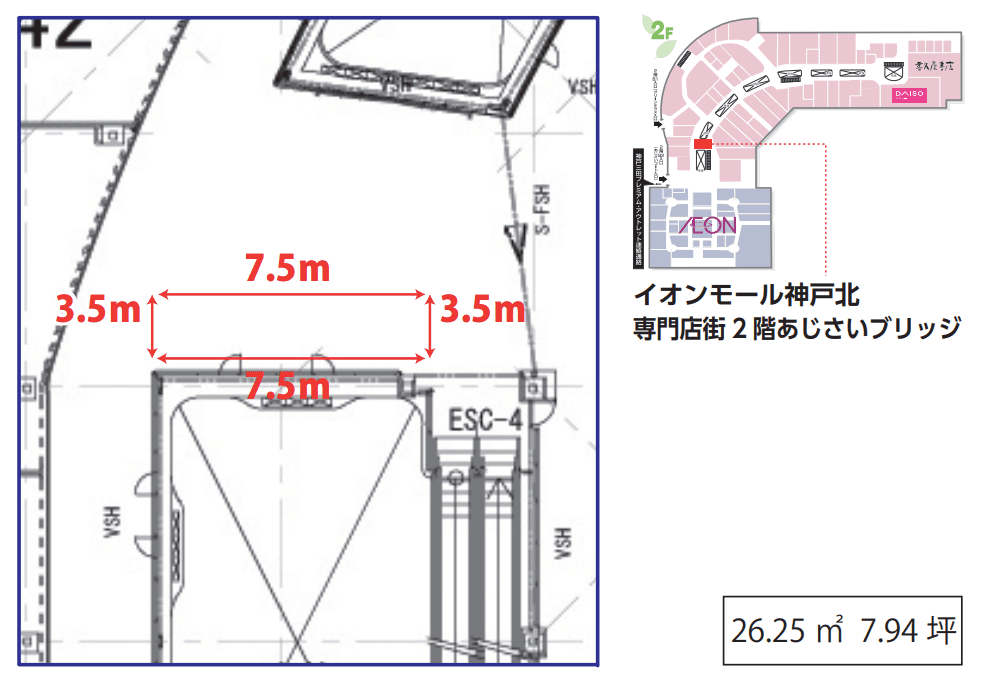 2F あじさいブリッジ(保険カウンター前)※ベンチ無しの図面・フロアマップ1