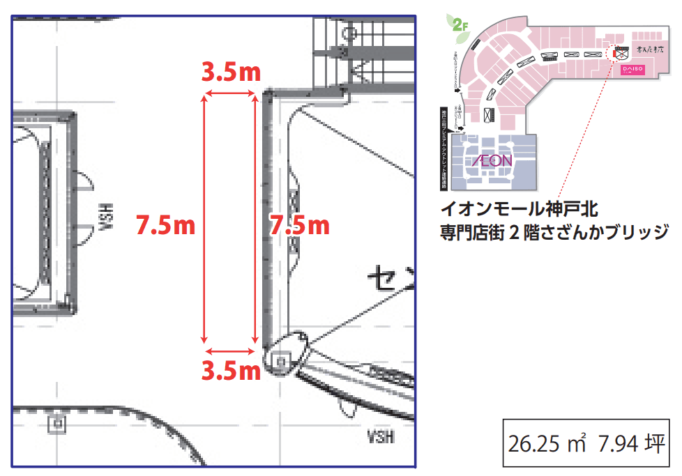 2F さざんかブリッジ(アイシティ前)※ベンチ有の図面・フロアマップ1